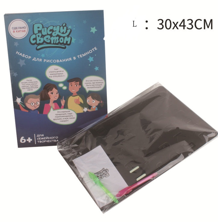 Educational Light Effects Puzzle Board Sketchpad Toy