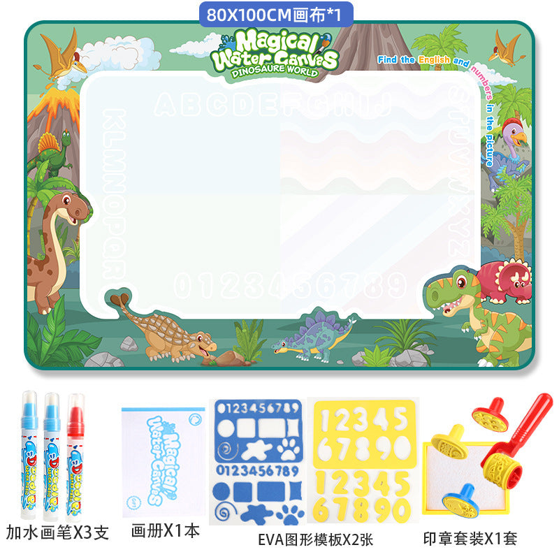 Water Painting Drawing Board Magic Color